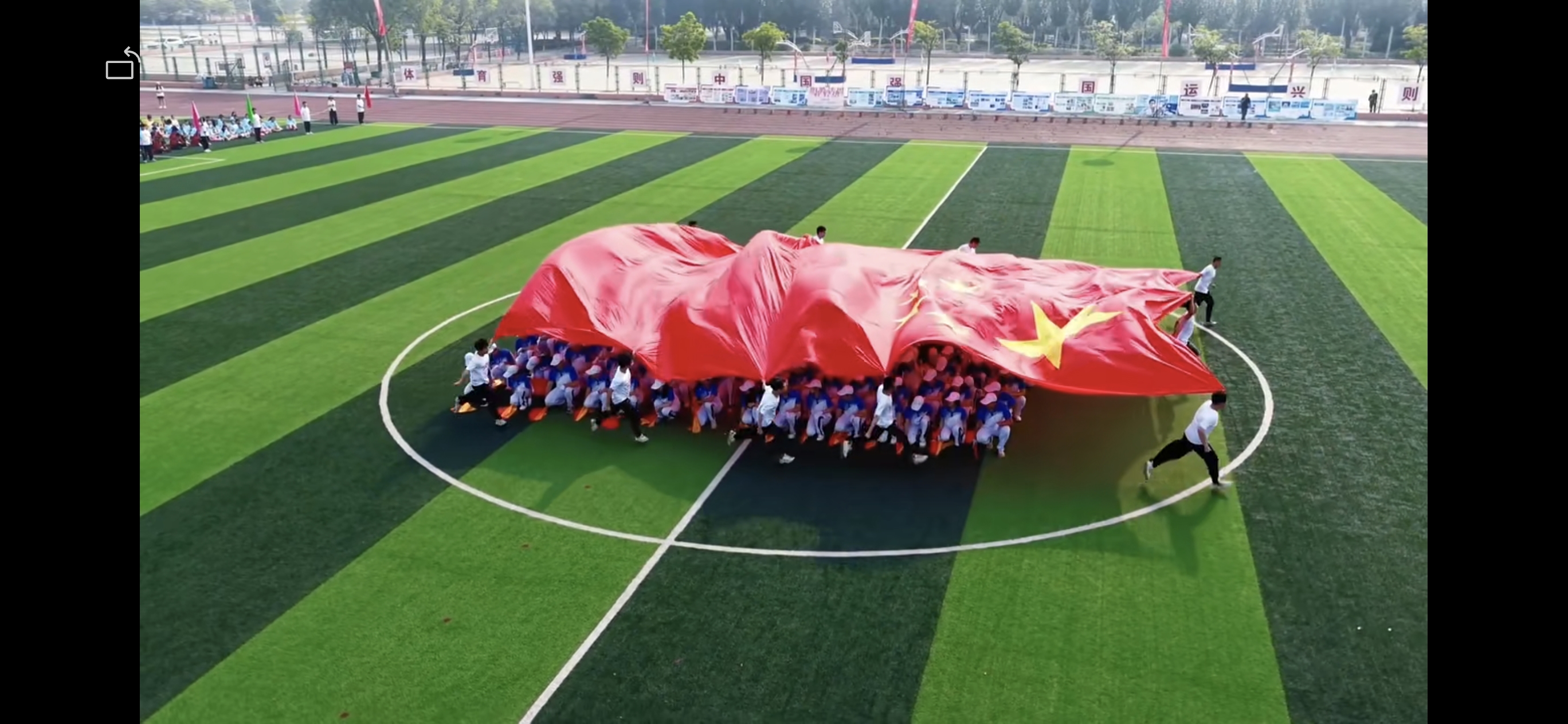 师生同心聚合力 集体风采展魅力