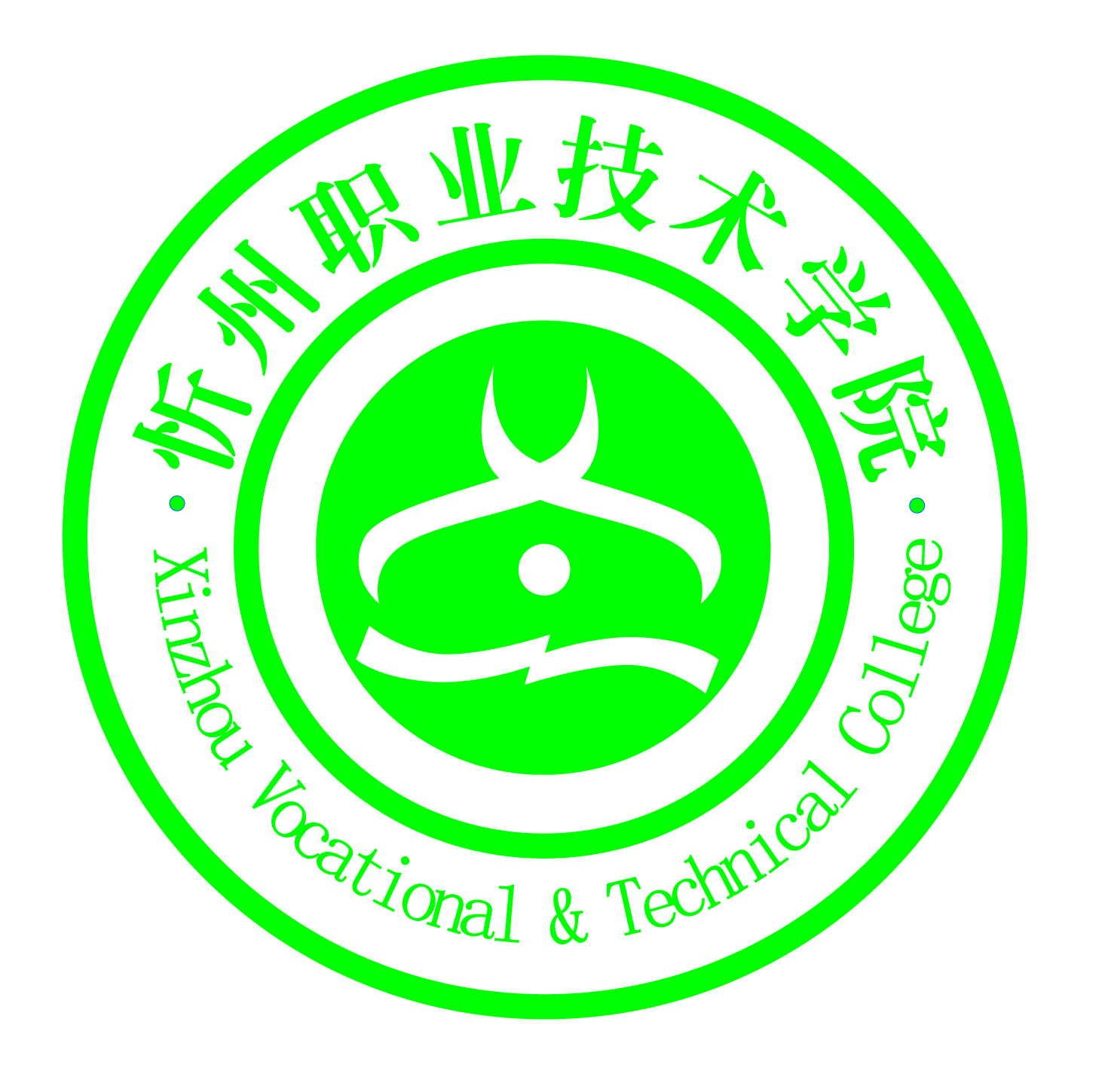 忻州职业技术学院校徽
