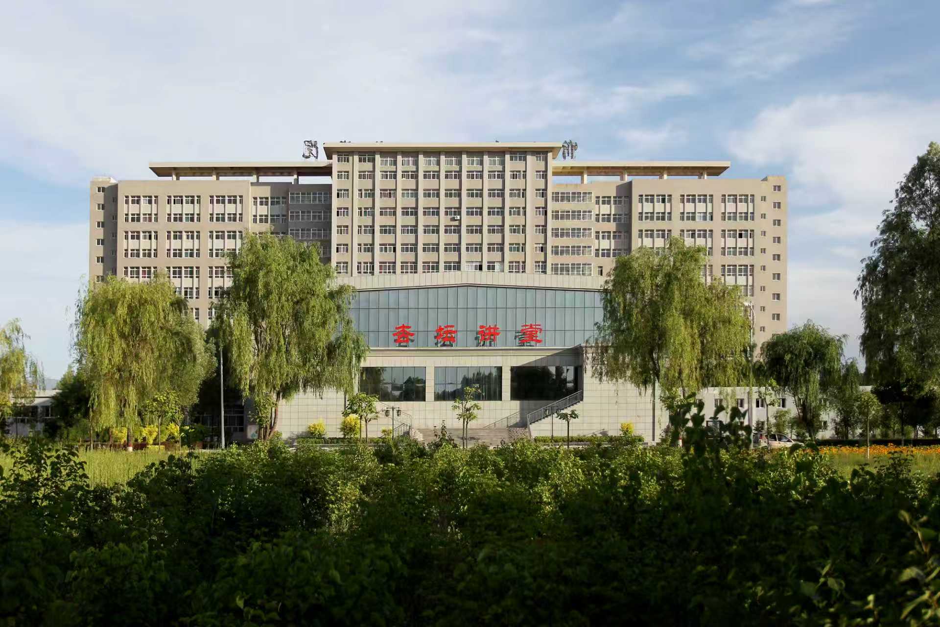 崇德楼